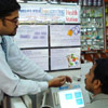 health scan machines distributors ahmedabad india