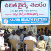 health station suppliers ahmedabad india